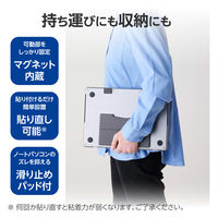 ノートパソコンスタンド 貼り付け式 折りたたみ ロングタイプ 薄型 ダークグレー PCAWLTSLL01GY エレコム 1個（直送品）