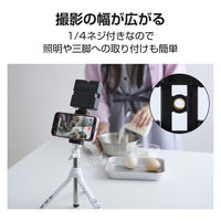 スマホスタンド マグネット ホルダー 壁 固定 強力磁石 360度回転 ブラック P-DSCMPMWBK エレコム 1個（直送品）