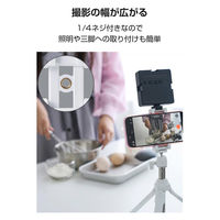 スマホスタンド マグネット ホルダー 壁 固定 強力磁石 360度回転 ホワイト P-DSCMPMWWH エレコム 1個（直送品）