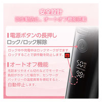 ペット用バリカン USB充電 モード5段階 誤作動防止ロック 全身 コードレス ブラック PET-CLB01BK テスコム 1個（直送品）