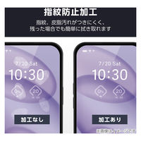 BASIO active3 フィルム 高透明 抗菌 指紋防止 気泡防止 PM-K251FLFG エレコム 1個（直送品）