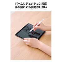 タッチペン iPad用 USB-C急速充電 傾き検知 誤作動防止 ホワイト P-TPACSTAP10WWH エレコム 1個（直送品）