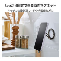 スマホスタンド 両面マグネット 360度回転 角度調整 ガンメタブラック PWDSCMPWM01BK エレコム 1個（直送品）