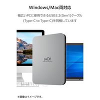 LaCie 外付け ポータブル HDD 2TB Mobile Drive Secure STLR2000400 ラシー 1個（直送品）