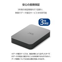 LaCie 外付け ポータブル HDD 5TB Mobile Drive Secure STLR5000400 ラシー 1個（直送品）