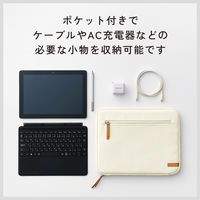 タブレットバッグ 汎用 11インチ スタンド タッチペンホルダー付き 耐衝撃 ホワイト TB-11ACMFWH エレコム 1個（直送品）