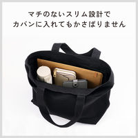 タブレットバッグ スリップイン ケース 11インチ 汎用 マグネット開閉 薄型 カーキ TB-11CSIKH エレコム 1個（直送品）