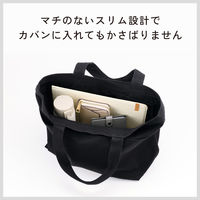 タブレットバッグ スリップイン ケース 11インチ 汎用 マグネット開閉 薄型 ホワイト TB-11CSIWH エレコム 1個（直送品）