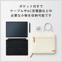 タブレットバッグ 汎用 13インチ スタンド タッチペンホルダー付き 耐衝撃 ホワイト TB-13ACMFWH エレコム 1個（直送品）