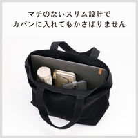 タブレットバッグ スリップイン ケース 13インチ 汎用 マグネット開閉 薄型 ブラック TB-13CSIBK エレコム 1個（直送品）