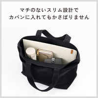 タブレットバッグ スリップイン ケース 13インチ 汎用 マグネット開閉 薄型 ホワイト TB-13CSIWH エレコム 1個（直送品）