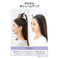 カールドライヤー マイナスイオン 軽量 冷温風 ブラシ部分水洗い可 回転式コード パープル TC430A-V/E テスコム 1個（直送品）