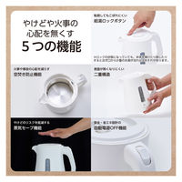 電気ケトル ポット 転倒流水防止機能付 TKE30A-W テスコム 1個（直送品）