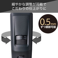 ヘアカッター 軽量 コーム4種 TT690B-H テスコム 1個（直送品）