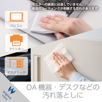 ウェットティッシュ クリーナー 20枚入り 大判 厚手 アルカリ電解イオン水 WC-AL20LH エレコム 1個（直送品）
