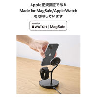 ワイヤレス充電器 15W出力 マグネット式 充電スタンド 3in1 ブラック W-MS07BK エレコム 1個（直送品）