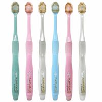 プレミアムケア シナモロール 6列コンパクト ふつう 歯ブラシ1本 エビス ハブラシ