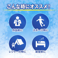 OXY（オキシー）冷却デオシャワー 無香料 200ml 2個 ロート製薬