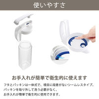 タテヨコ・シームレス ピッチャー 冷水筒 3.0L ライトブラウン 1セット（1個×3） アスクル オリジナル