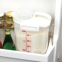 密閉ハンディライスストッカー 2.4kg用 日本製 米びつ HB-3898 パール金属