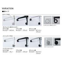 【組立設置込】コクヨ ファブレ ファブリックタイプ プレーン サークル肘 C01-P151CU-WV1V13 1脚（直送品）