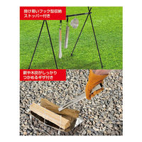 パール金属 伸縮式炭バサミ NOBILE UG-3314 1個（直送品）