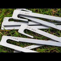 福善刃物 打刀 20cm 1本 FZ-UG200-1（直送品）