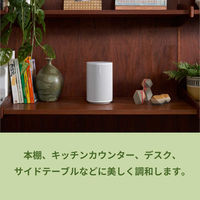 SONOS Move シャドーブラック MOVE1JP1BLK 1台