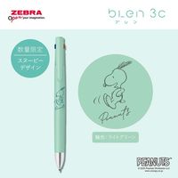ゼブラ 3色ボールペン ブレン3C 0.5mm スヌーピー2 ライトグリーン B3AS88-SN2-LG 1セット（1本×10）