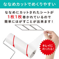 トルクル カーペットクリーナー ななめカット 90周 1箱（100本入） アイリスオーヤマ