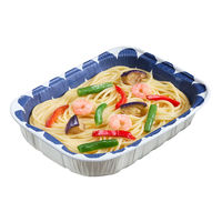 ニップン [冷凍] オーマイプレミアム うま塩レモン 270g×4個 4902170582262 1セット(270g×4個)（直送品）