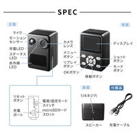 サンワサプライ バッテリー内蔵小型トレイルカメラ CMS-SC10BK 1台
