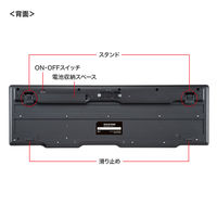 サンワサプライ Bluetoothキーボード SKB-BT40BK 1個