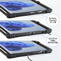 サンワサプライ Surface Pro 第11世代/10/9用耐衝撃ケース(ショルダーベルト) PDA-SF12BK 1個