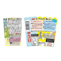 スープはるさめ 塩レモン  1セット（1個×3） エースコック