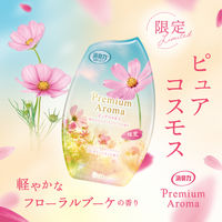 お部屋の消臭力 プレミアムアロマ 玄関 リビング用 部屋用 ピュアコスモス 400mL 1個 エステー 消臭 芳香剤