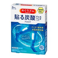 めぐりズム 貼る炭酸ジェルパック 足シート1箱（6枚入）＋ HEAD＆NECK 1箱（6枚入）セット