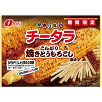 おつまみ チータラ こんがり焼きとうもろこし風味 1セット（1個×6）
