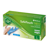 メディコムジャパン セーフタッチ ネオ ニトリルグローブ ブルー L SFTJN1139D 1箱(200枚入)