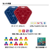 カワダ ジーニアス ジェムズ KBGー21 ボードゲーム 1個