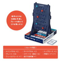 カワダ drop x drop KGー044 ボードゲーム 1個