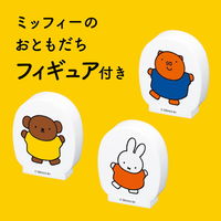 カワダ おおきなダイヤブロック ミッフィー ブロックあそび OD-05 1個