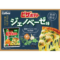 ポテトチップス 食べきりサイズ ピザポテト ジェノベーゼ味 57g 1セット（1個×12） カルビー