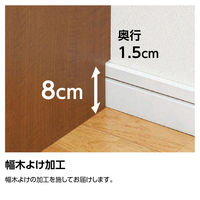大洋 Shelfit Shelfit カラーラック 幅700×奥行190×高さ700mm NC7070S(DB) 1台（直送品）