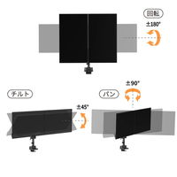 アーキサイト メカニカルスプリング式液晶デュアルモニターアーム AS-MABM03D 1台