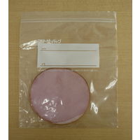 フリーザーバッグ たっぷり冷凍保存 フリーザーバッグ 小 1セット（1箱（60枚入）×5）大日産業