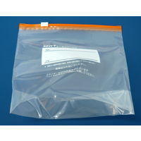 スライドジッパーで保存 マチ付き 中 21cm×18cm 1セット（1箱（10枚入）×60）大日産業