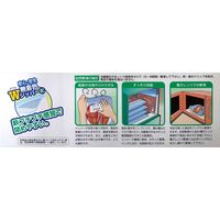 冷凍保存 フリーザーバッグ 中 18cm×20cm 1セット（1箱（20枚入）×60）大日産業