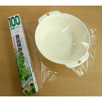 食品保存ラップ 長尺 30cm×100m 食品ラップ  レギュラー ポリエチレン素材 30本 大日産業