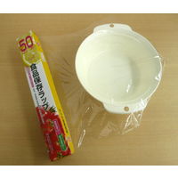 NEW 食品保存ラップ 30cm×50m 食品ラップ レギュラー 1本 大日産業